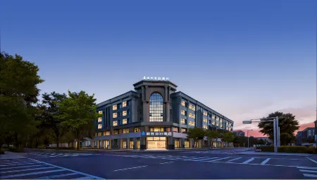 Tuke China Light Hotel (Guanghan Sanxingdui Branch) Отели рядом с достопримечательностью «Jinyan Square»