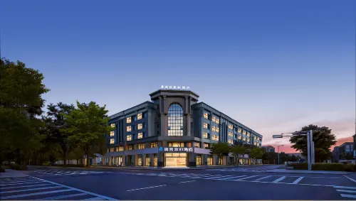 Tuke China Light Hotel (Guanghan Sanxingdui Branch) Hotels in Guanghan