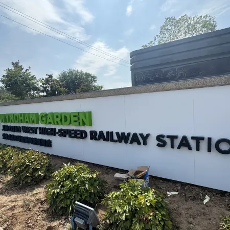 WYNDHAM GARDEN JAOZUO WEST HIGH-SPEED RAILWAY STATION