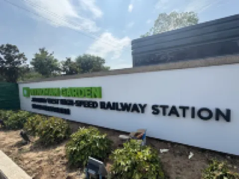 WYNDHAM GARDEN JAOZUO WEST HIGH-SPEED RAILWAY STATION