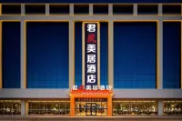 Jinyi Orange Preferred Hotel (Linyi Product City Branch) Hotels near Linyi Ocean World Theme Park