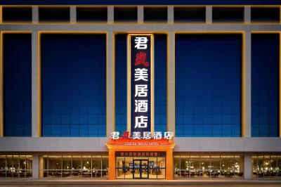 Jinyi Orange Preferred Hotel (Linyi Product City Branch) Hotel dekat Ocean World