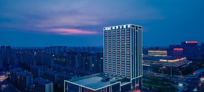 RICHEN  GRAND  HOTEL Hotel a Changfeng