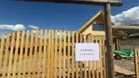Dombra Designer Vacation Homestay in Dongbula Hotel a Habahe