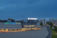 Elong DELUXE Hotel (Suining International Convention and Exhibition Center Store) Ξενοδοχεία στην πόλη Chengnan Passenger Station/Logistics Port