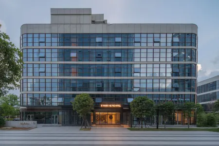 Changsha Heyue Hotel Отели рядом с достопримечательностью «Hunan Biological and Electromechanical Polytechnic (Donghu Campus)»