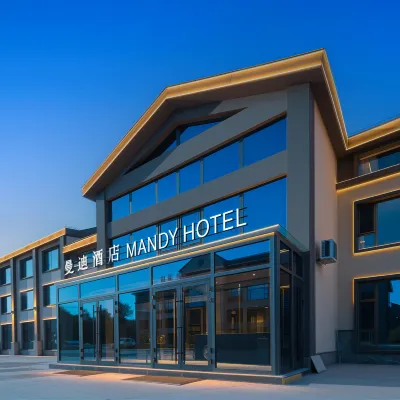 Mandy Hotel Hotels near Yileimu Lake