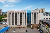 寓約電競酒店（廣州從化太平地鐵站店）  鄰近中醫葯歷史文化浮雕長廊的酒店