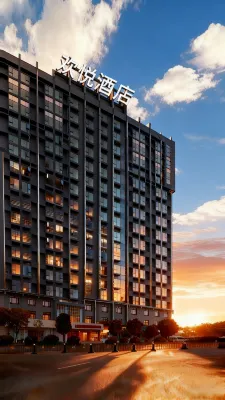 南•昌︱Tengwong•Metropolitan歡悅MAX酒店（西湖灌嬰路地鐵站店） Hotels in Xihu wanda plaza/Zoo/Xinhongcheng market