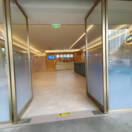 Xinyuan Youth Hostel (Guanyin Bridge Pedestrian Street Branch)