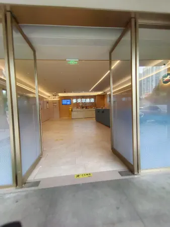 Xinyuan Youth Hostel (Guanyin Bridge Pedestrian Street Branch)