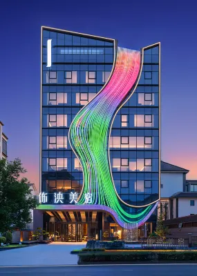 BUYANG ART HOTEL - 5 stjerner