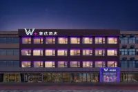 Beijing W+ Luxury Select Hotel (Beijing Universal Resort Liyuan Subway Station Branch) Hotels near Tongzhou Railway Station