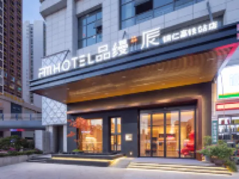 PM Hotel (Tongren High speed Railway Station Branch) Hotels in Tongren
