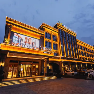 Vienna International Hotel (Yantai Fushan District Yongda Jie Branch) Hotels near Fushan Railway Station
