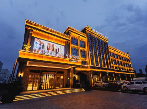Vienna International Hotel (Yantai Fushan District Yongda Jie Branch)