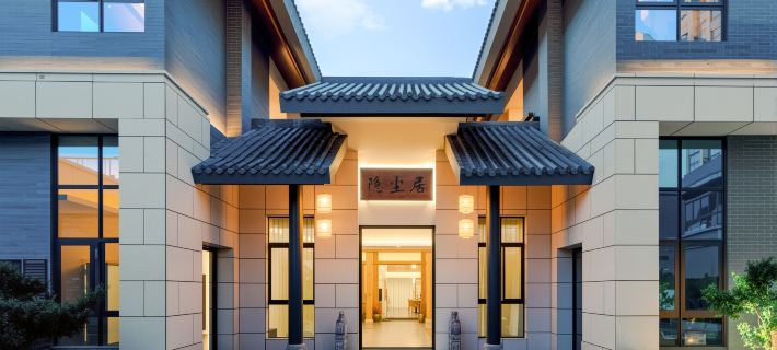 Hidden Dust Retreat Hotels in Miyi