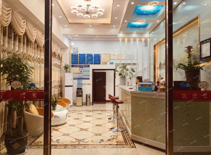 息烽雅鑫賓館（高鐵站店）