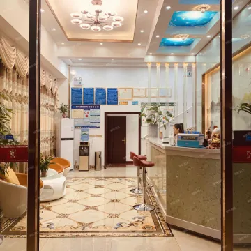 Yaxin Hotel