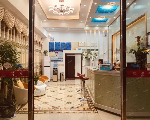 Yaxin Hotel Hotel a Xifeng