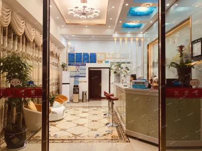 Yaxin Hotel Hotels near Xifeng Railway Station