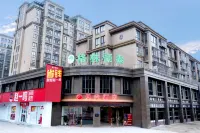 Beike Hotel Yancheng Jianhu Wancai International Plaza Branch - 2-Star