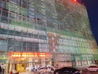 Pusafeyou Hotel Hotels in Pu'an