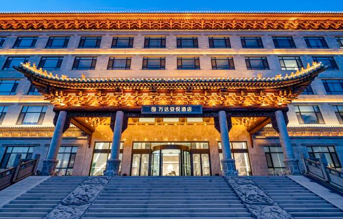 Wanda Encore Hotel (Changzhi  Wuxiang Branch)