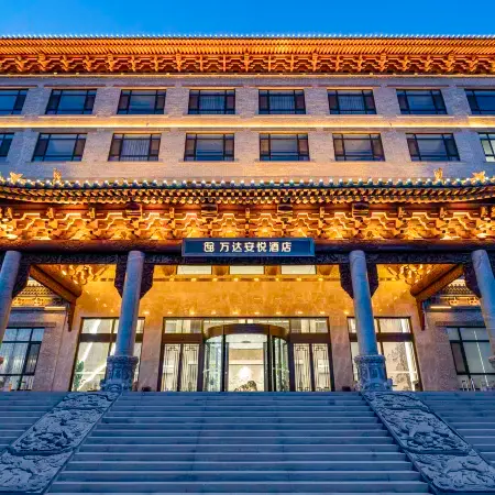 Wanda Encore Hotel (Changzhi  Wuxiang Branch)