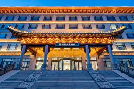 Wanda Encore Hotel (Changzhi  Wuxiang Branch)