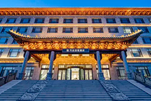 Wanda Encore Hotel (Changzhi  Wuxiang Branch) Hotels in Wuxiang