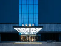 Atour Hotel Korla People's Square JianShe Bridge
