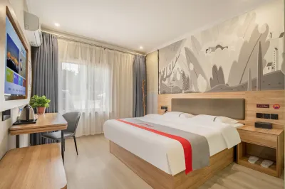 쥔이 호텔 (쉬안청 완다 플라자) 쉬안청 호텔