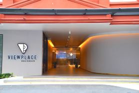 โรงแรม วิวเพลส เรสซิเด้นซ์
