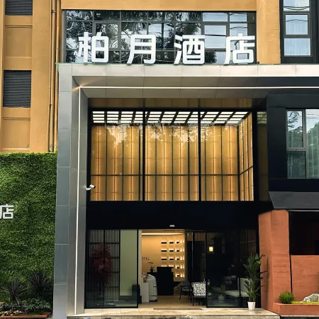 Bai yue Hotel