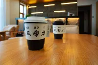 Meet Wuxiang Light Luxury Homestay (Yabuli Ski Tourism Resort Branch)