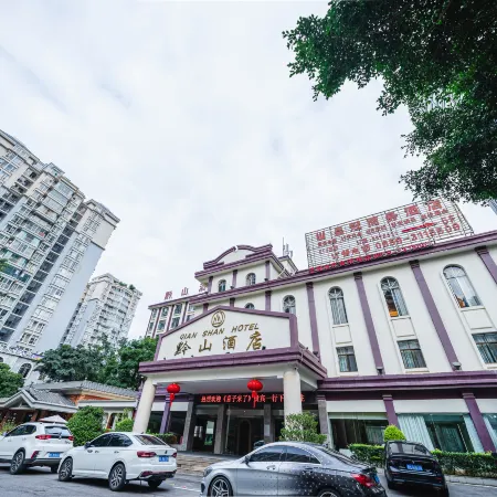 Qian Shan Holiday Hotel