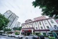 โรงแรมฮอลิเดย์ เฉียนซาน
