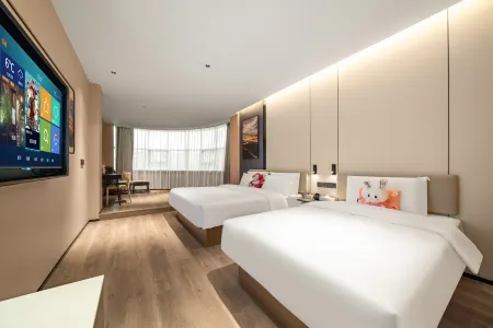 Huanpai Hotel Dexing Square Shangrao