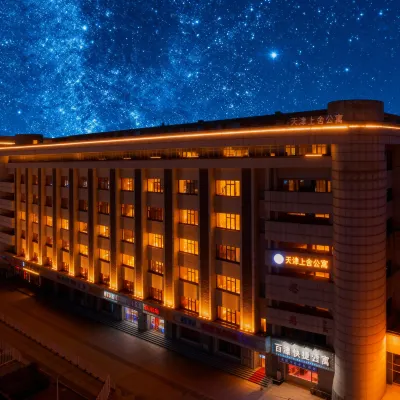 Tianjin Shangshe Apartment Hotels in 