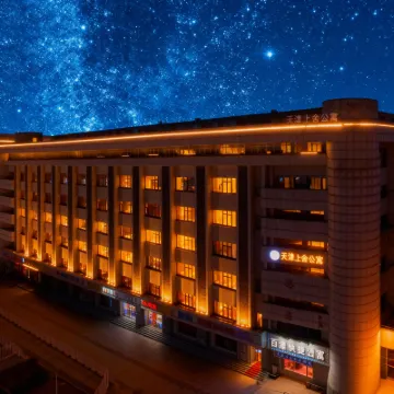 Tianjin Shangshe Apartment Hotels near Tianjin Italian Style Town