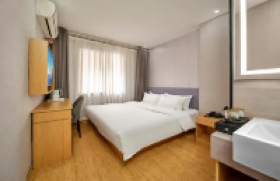 Kending Guanmei Hotel (Nanjing Confucius Temple Laomendong)