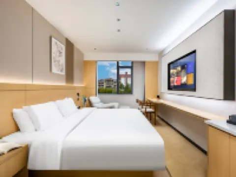 亞悅酒店（墨江哈尼大道店） 墨江酒店