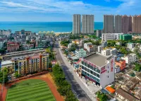 YOUS·Youyi Hotel (Beihai Qiaogang Beach Branch) โรงแรมใน