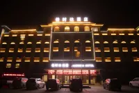 佳時達酒店（哈密市東疆春市場店） 鄰近新疆生產建設兵團第十三師新星市博物館的酒店