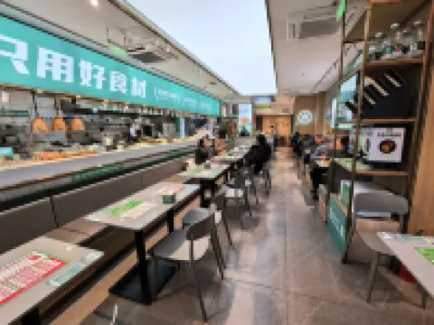 京溪藝棧酒店（太原長風商務區萬象城店）