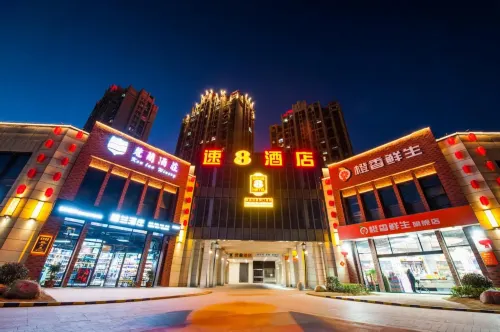 Super 8 Hotel (Ning Wai Beach)