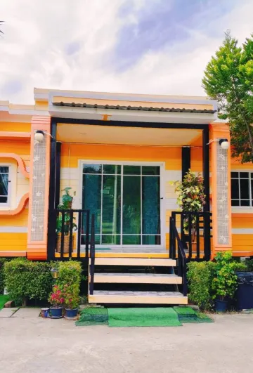 บ้านครอบครัว