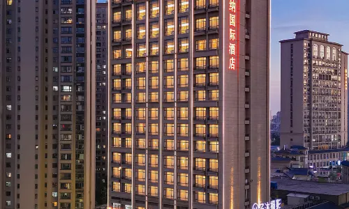 維也納國際酒店（荊州新天地店）