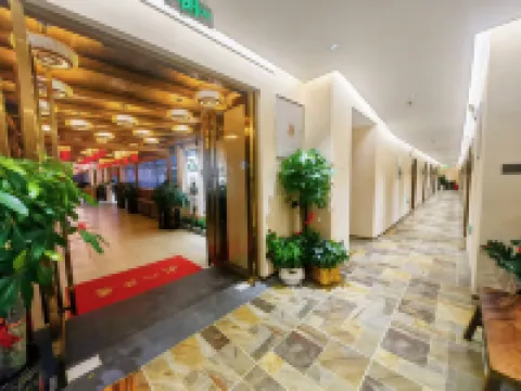 Changting Ancient Charm · Yiting · Find You Boutique Design Stay (Tingzhou Ancient City Wall)